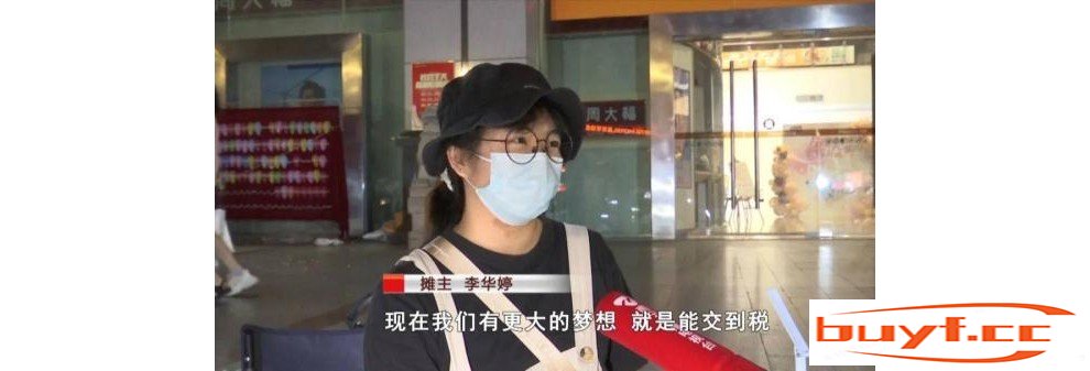 猫咪“摆烂式”营业走红！女子记录摆摊日常吸粉无数