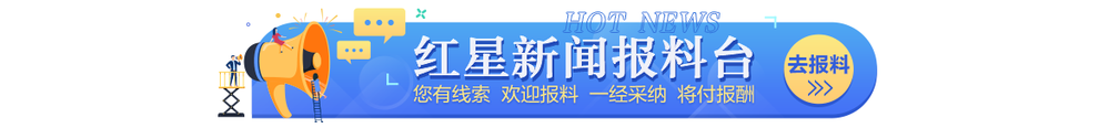 宠物克隆生意经：降到8.8万“做促销”，难以规模化后有企业开始“退赛”