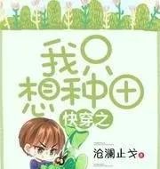 适宜本草护肤品怎么样（3款廉价好用的老牌外货英华）