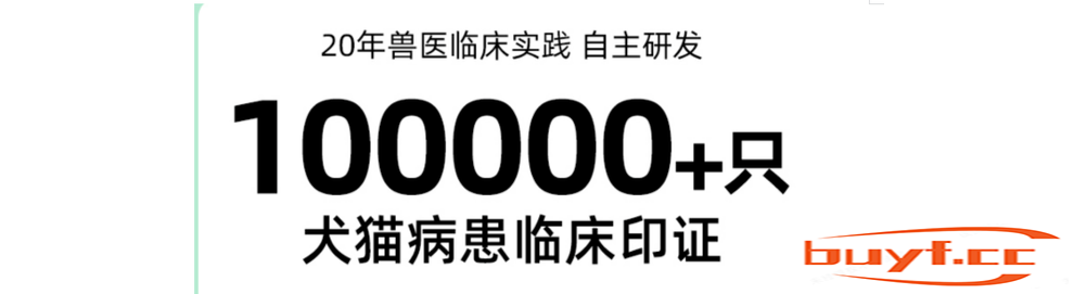 兽医张旭又投诉我文章，到底谁不懂狗粮不懂国标？