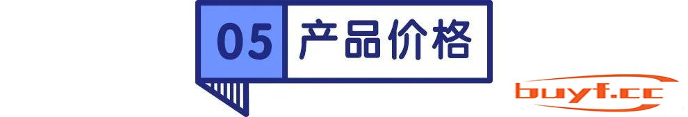 实测国产冻干狗粮，不会取标题了，今天测的是豆柴冻干幼犬