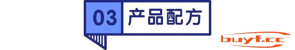 实测国产冻干狗粮，不会取标题了，今天测的是豆柴冻干幼犬