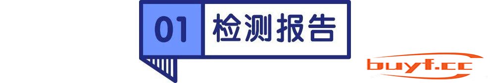 实测国产冻干狗粮，不会取标题了，今天测的是豆柴冻干幼犬