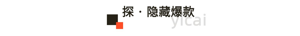 “容貌自信”如何影响消费？宠物经济有多大的发展空间？跟着巴菲特学投资｜V探·简报