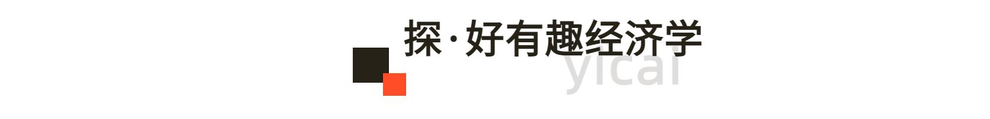 “容貌自信”如何影响消费？宠物经济有多大的发展空间？跟着巴菲特学投资｜V探·简报