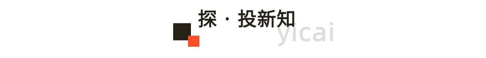 “容貌自信”如何影响消费？宠物经济有多大的发展空间？跟着巴菲特学投资｜V探·简报